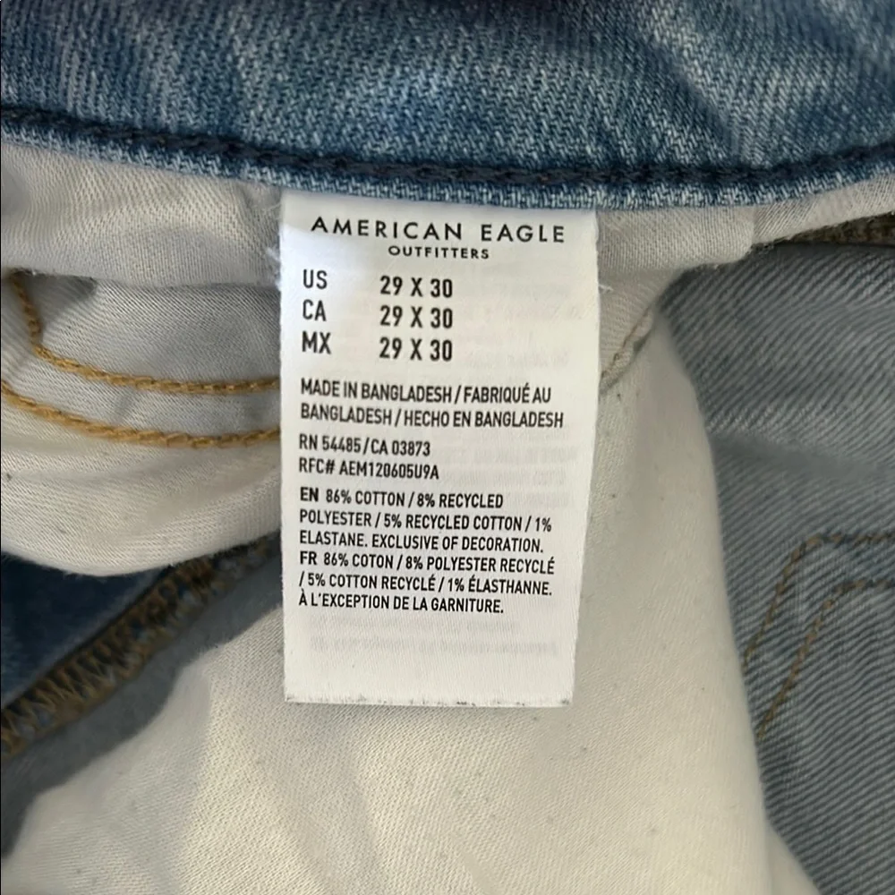 Men’s Light Blue Jeans - Picture 5 of 6
